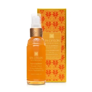 SAL & SAFFRON - VITAMIN E RICH - ULTRA-HYDRATING FACIAL TREATMENT GEL
